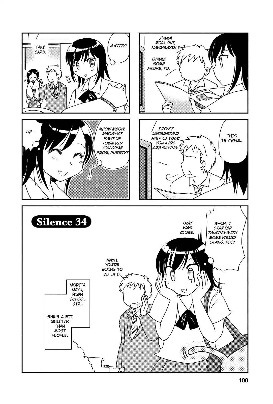 Morita-San Wa Mukuchi - Chapter 34