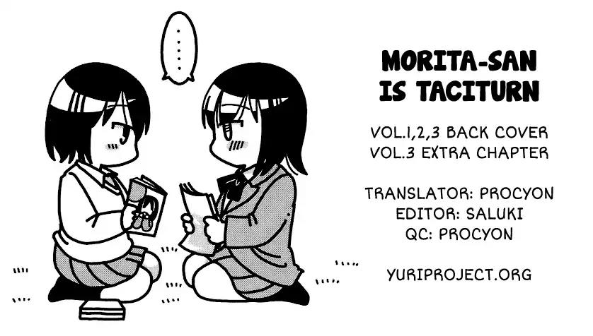 Morita-San Wa Mukuchi - Chapter 36.5: Extra Chapter