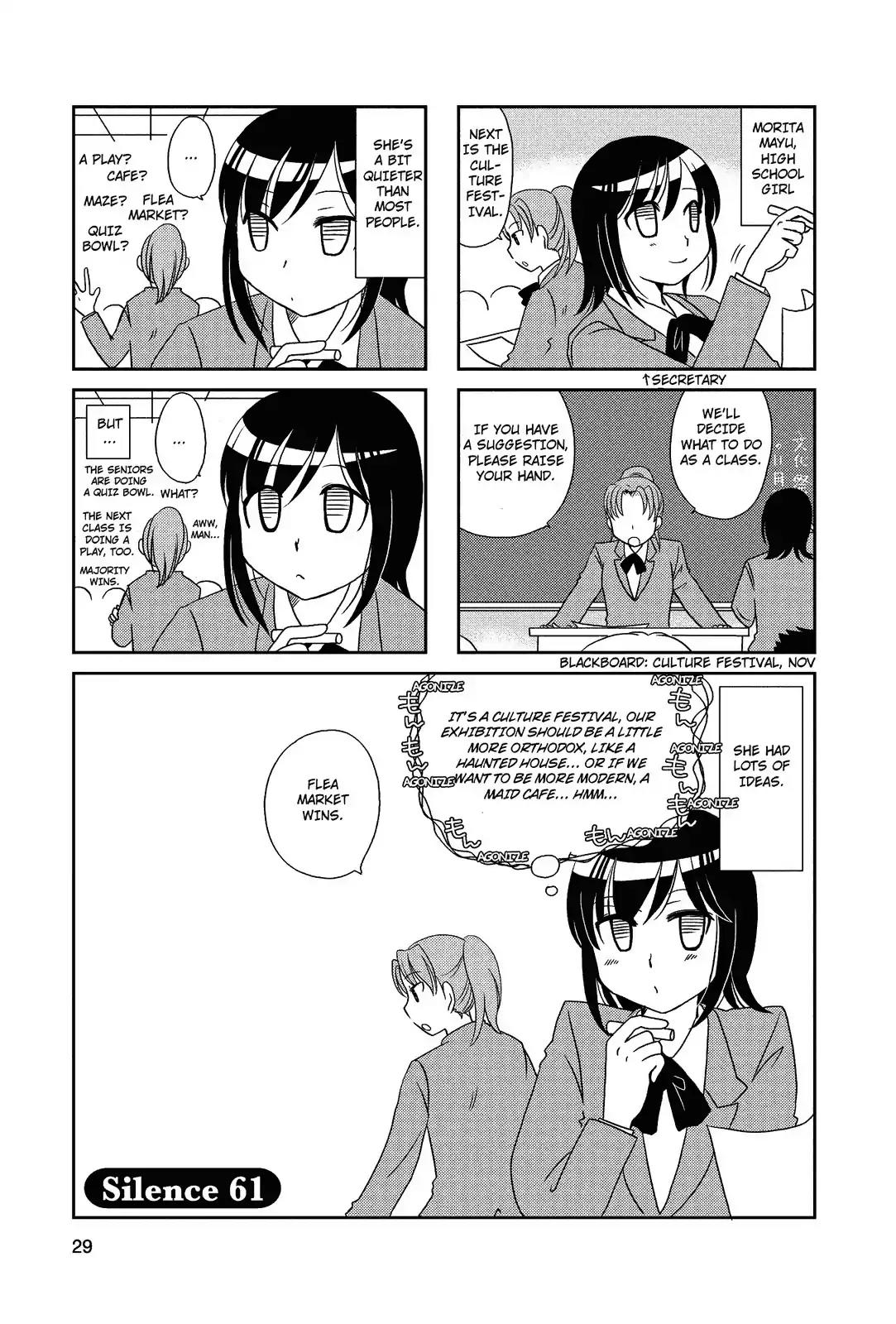 Morita-San Wa Mukuchi - Chapter 61