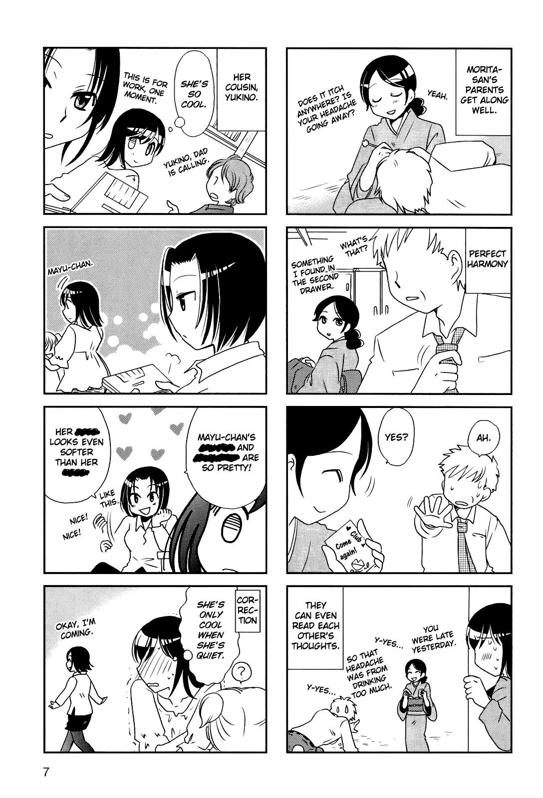 Morita-San Wa Mukuchi - Chapter 56.5: Bonus Chapter