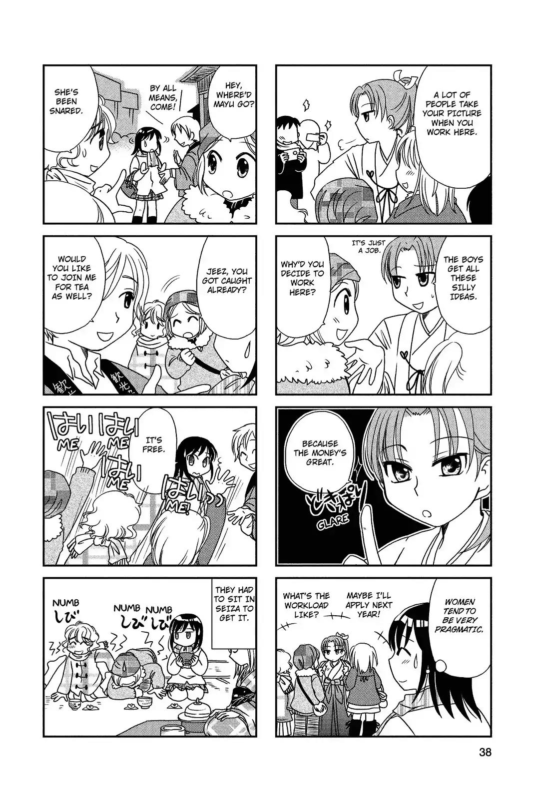 Morita-San Wa Mukuchi - Chapter 23