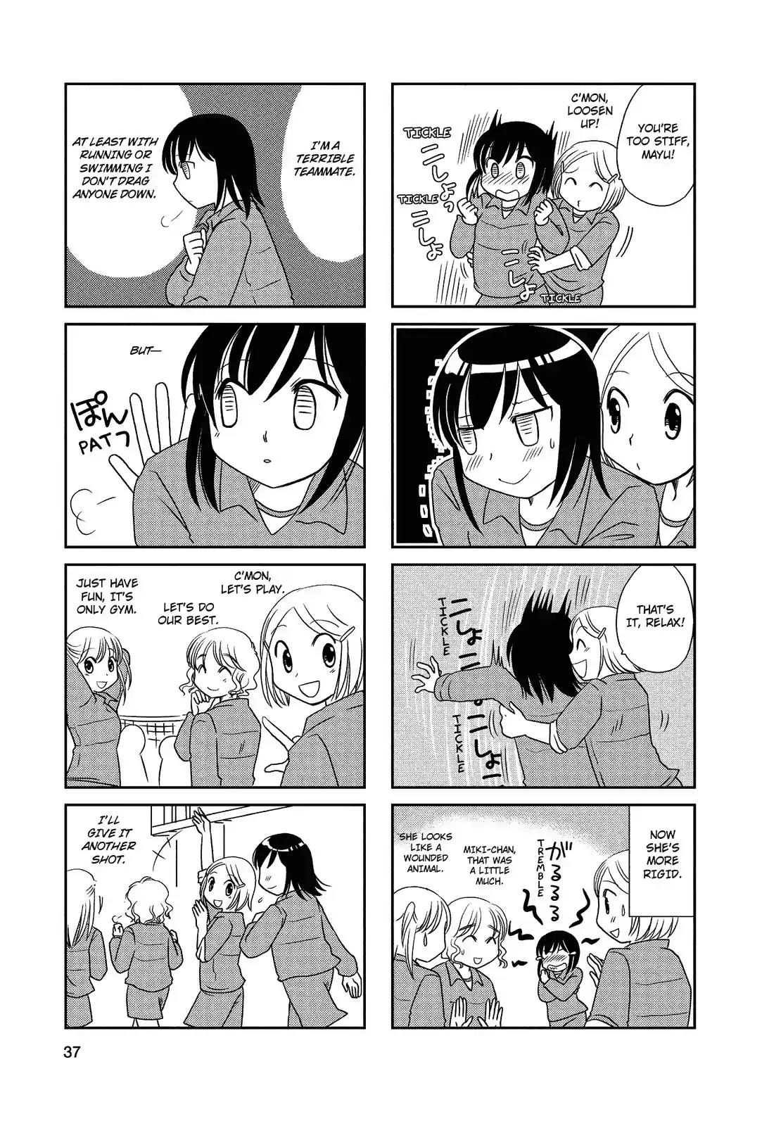 Morita-San Wa Mukuchi - Chapter 42