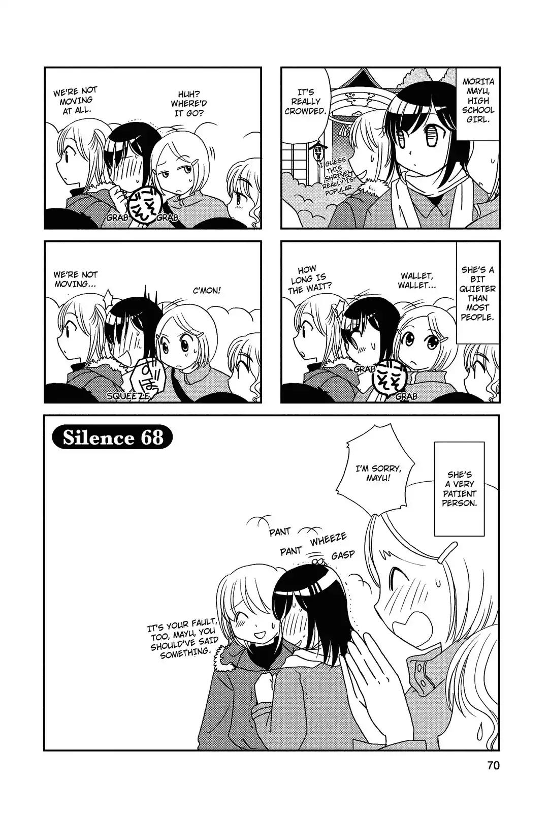 Morita-San Wa Mukuchi - Chapter 68