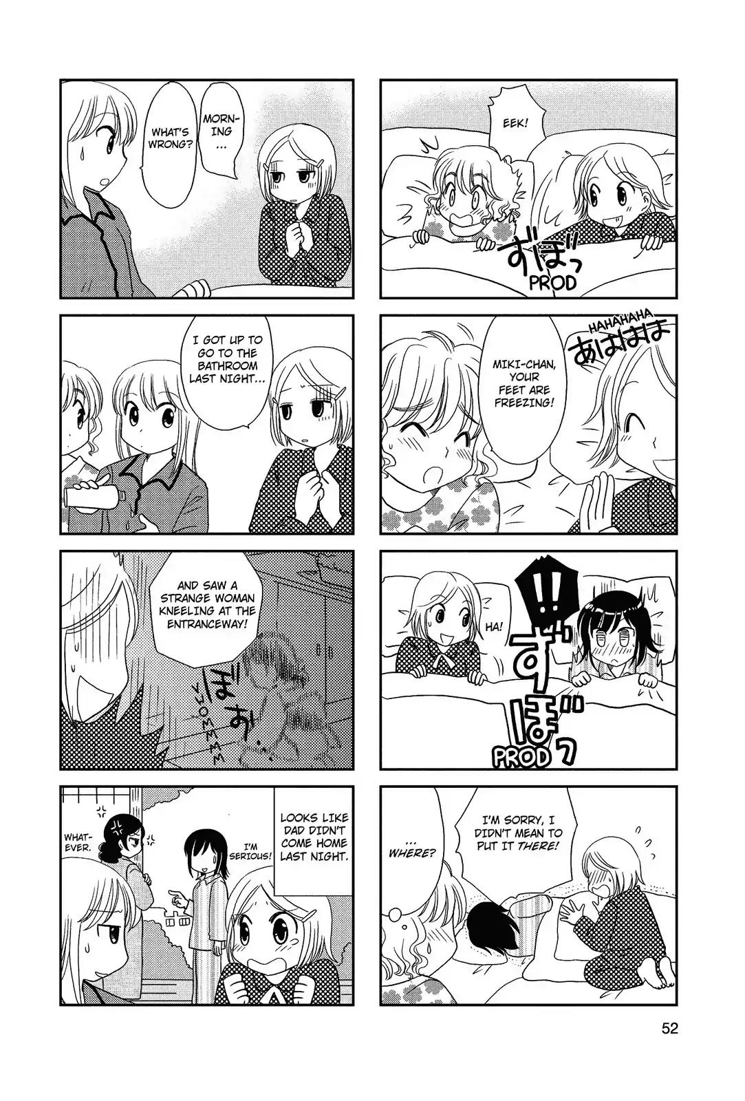 Morita-San Wa Mukuchi - Chapter 45