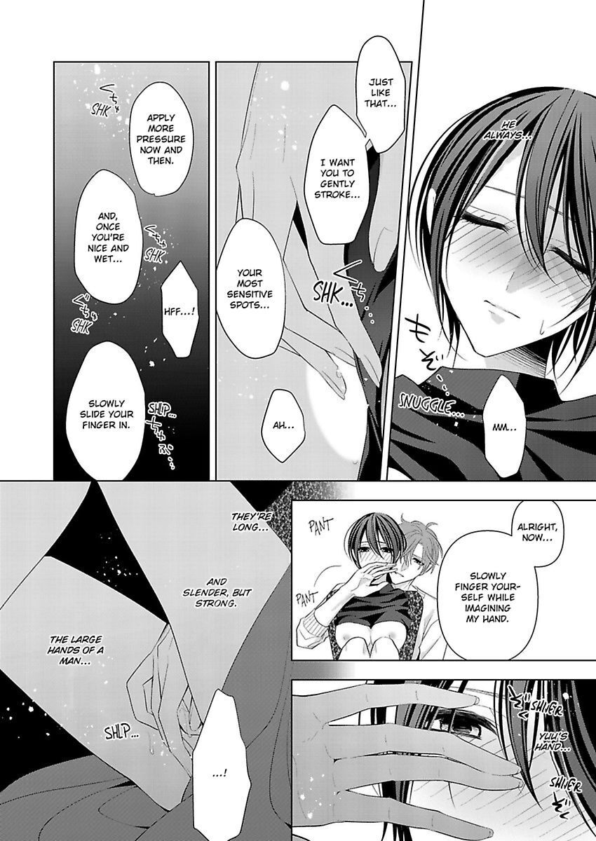 Loxse Night Make Joshi To Utsukushiki Yajuu No Fushidarana Yoru - Chapter 6