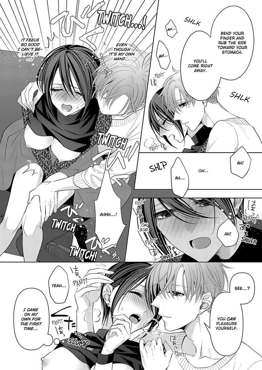 Loxse Night Make Joshi To Utsukushiki Yajuu No Fushidarana Yoru - Chapter 6