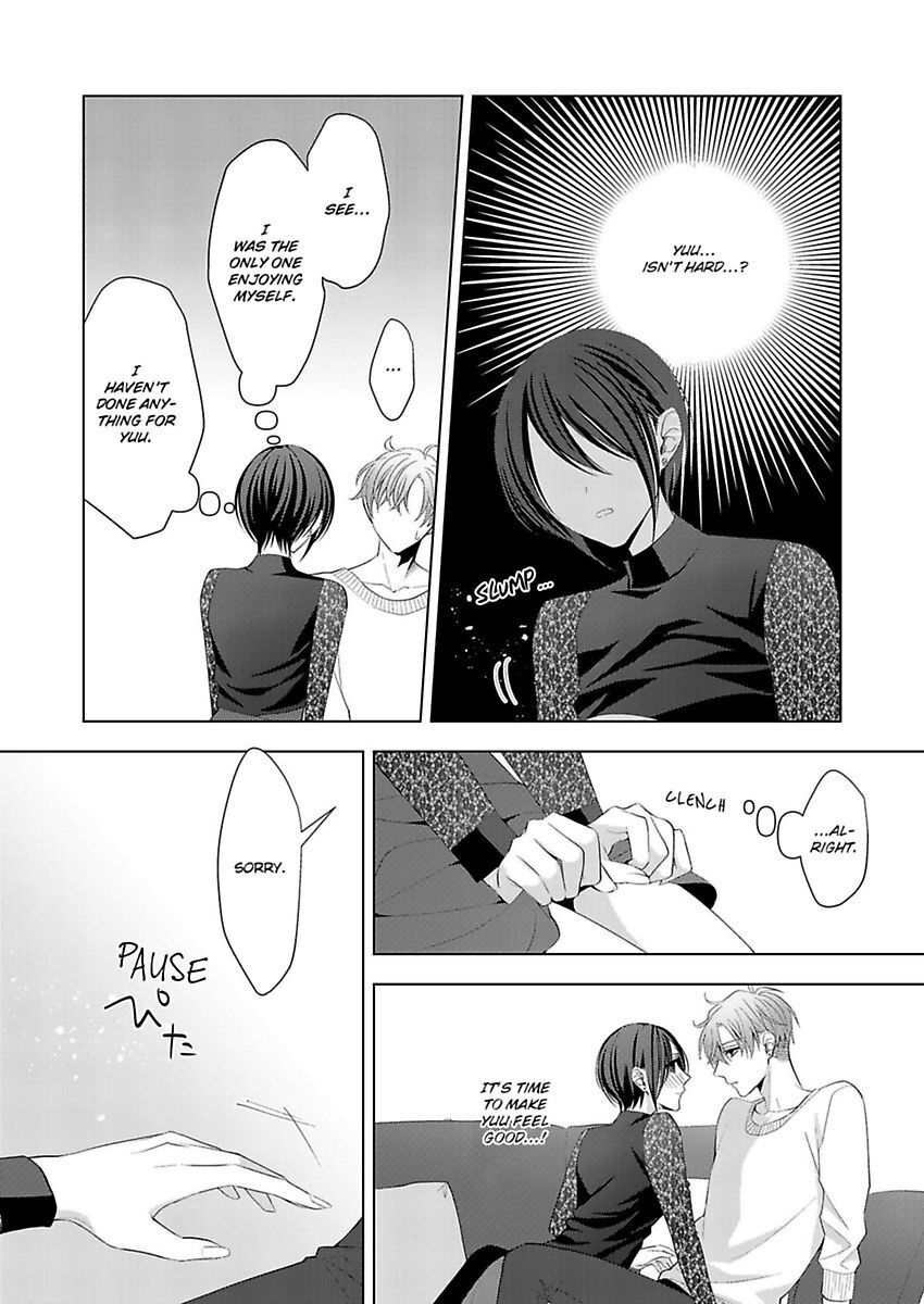 Loxse Night Make Joshi To Utsukushiki Yajuu No Fushidarana Yoru - Chapter 6