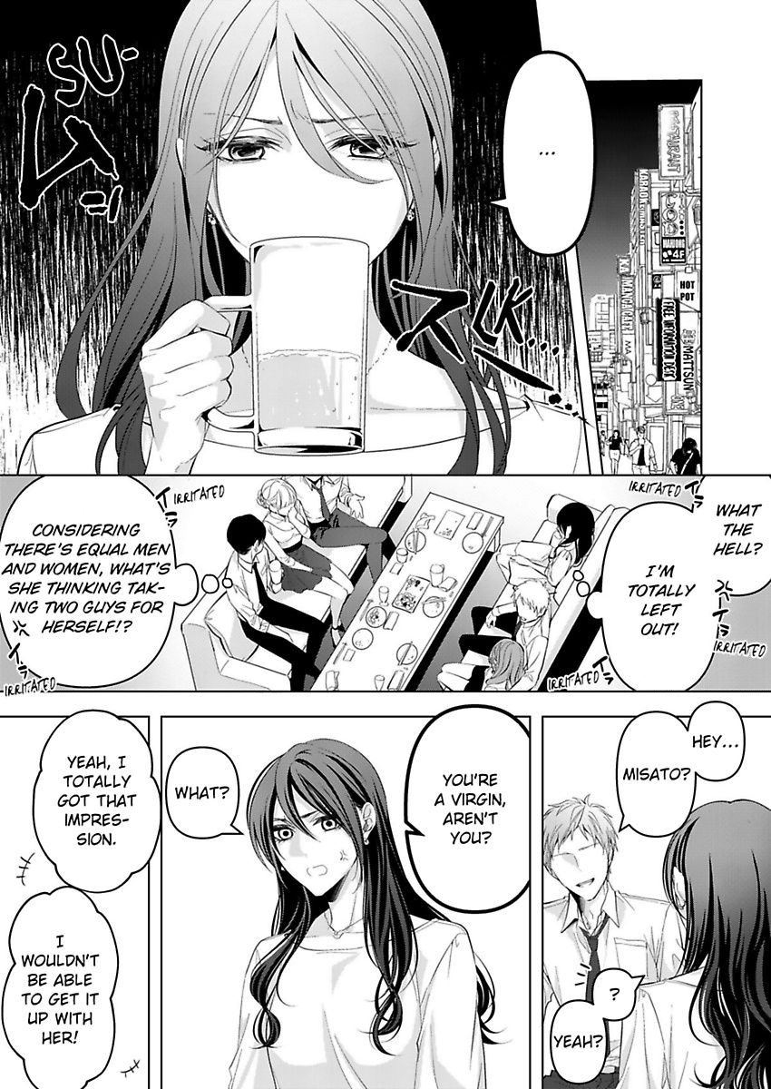 Loxse Night Make Joshi To Utsukushiki Yajuu No Fushidarana Yoru - Chapter 1