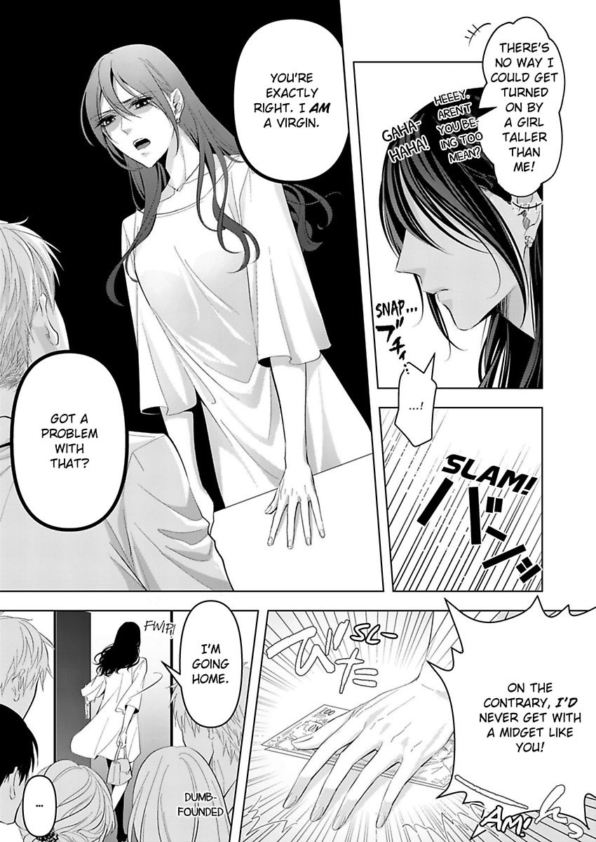 Loxse Night Make Joshi To Utsukushiki Yajuu No Fushidarana Yoru - Chapter 1