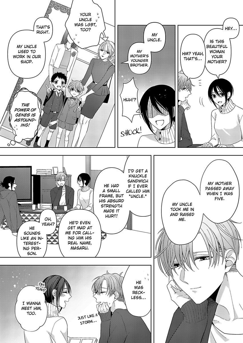 Loxse Night Make Joshi To Utsukushiki Yajuu No Fushidarana Yoru - Chapter 9