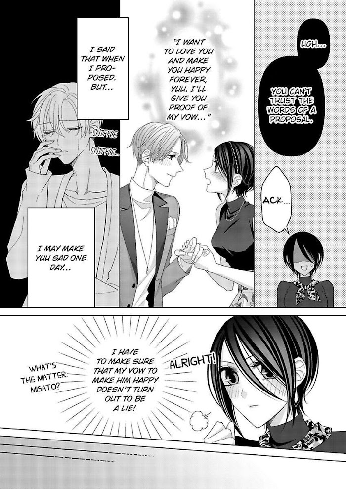 Loxse Night Make Joshi To Utsukushiki Yajuu No Fushidarana Yoru - Chapter 28