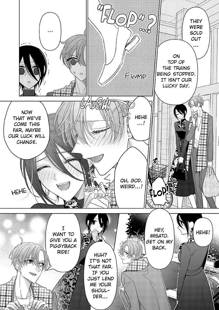 Loxse Night Make Joshi To Utsukushiki Yajuu No Fushidarana Yoru - Chapter 28