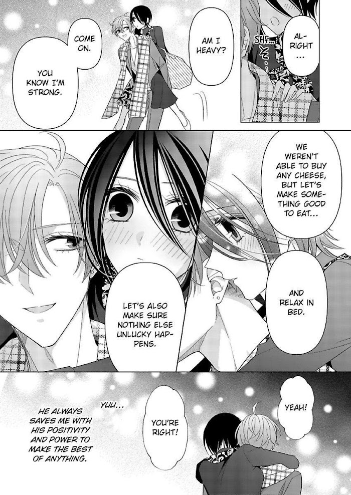 Loxse Night Make Joshi To Utsukushiki Yajuu No Fushidarana Yoru - Chapter 28