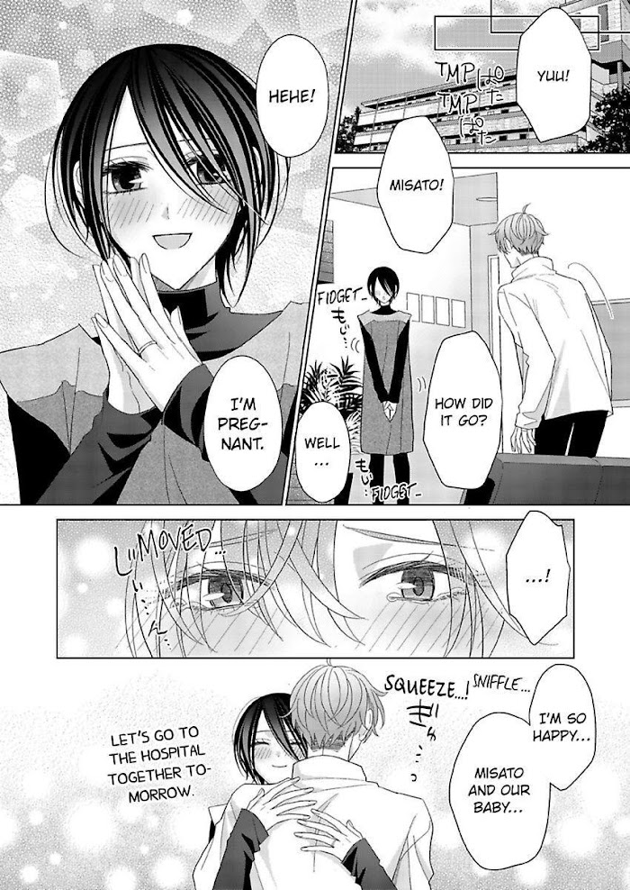 Loxse Night Make Joshi To Utsukushiki Yajuu No Fushidarana Yoru - Chapter 28