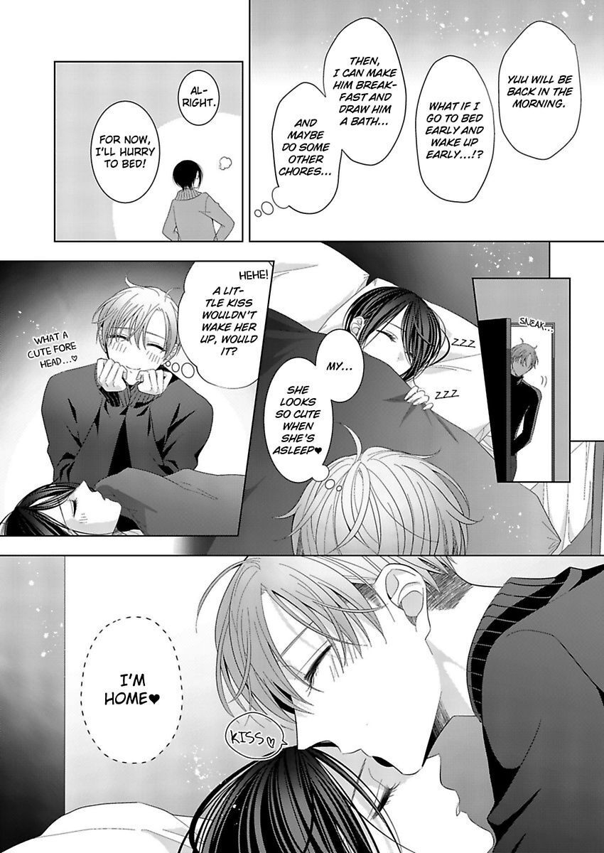 Loxse Night Make Joshi To Utsukushiki Yajuu No Fushidarana Yoru - Chapter 12