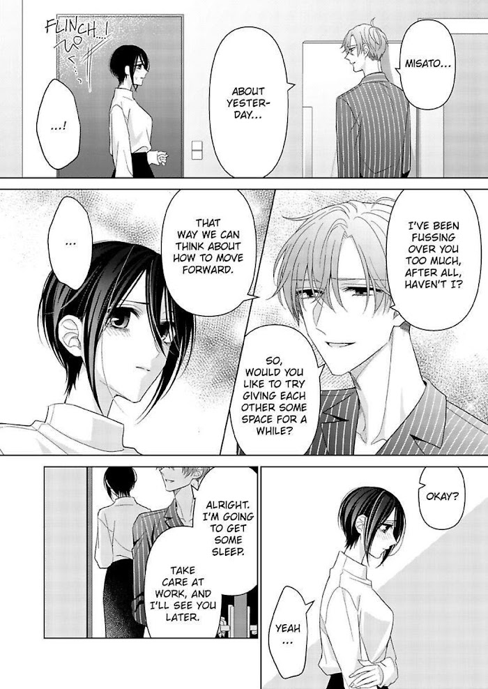 Loxse Night Make Joshi To Utsukushiki Yajuu No Fushidarana Yoru - Chapter 21