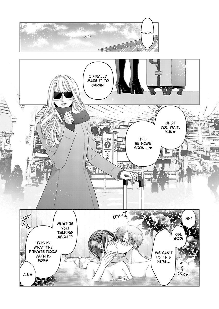 Loxse Night Make Joshi To Utsukushiki Yajuu No Fushidarana Yoru - Chapter 11