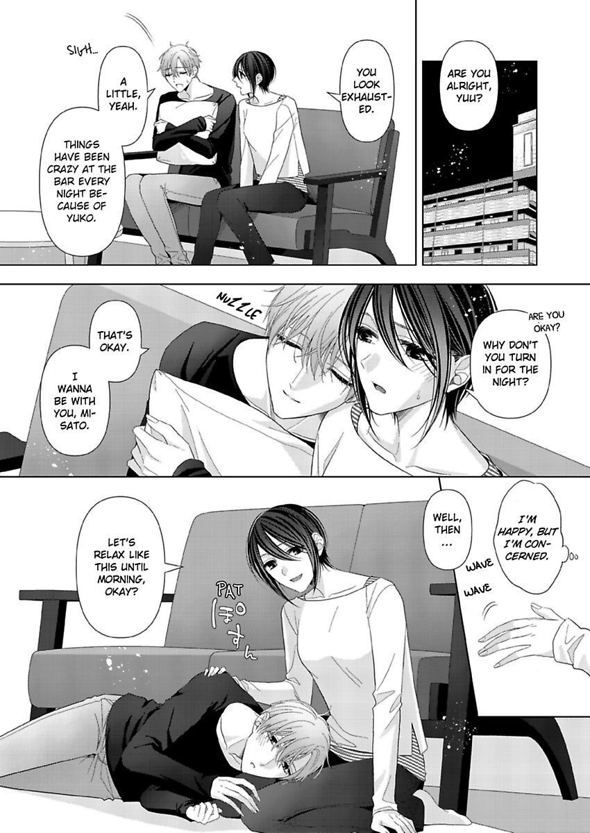 Loxse Night Make Joshi To Utsukushiki Yajuu No Fushidarana Yoru - Chapter 14