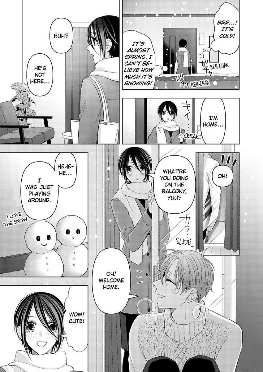 Loxse Night Make Joshi To Utsukushiki Yajuu No Fushidarana Yoru - Chapter 19