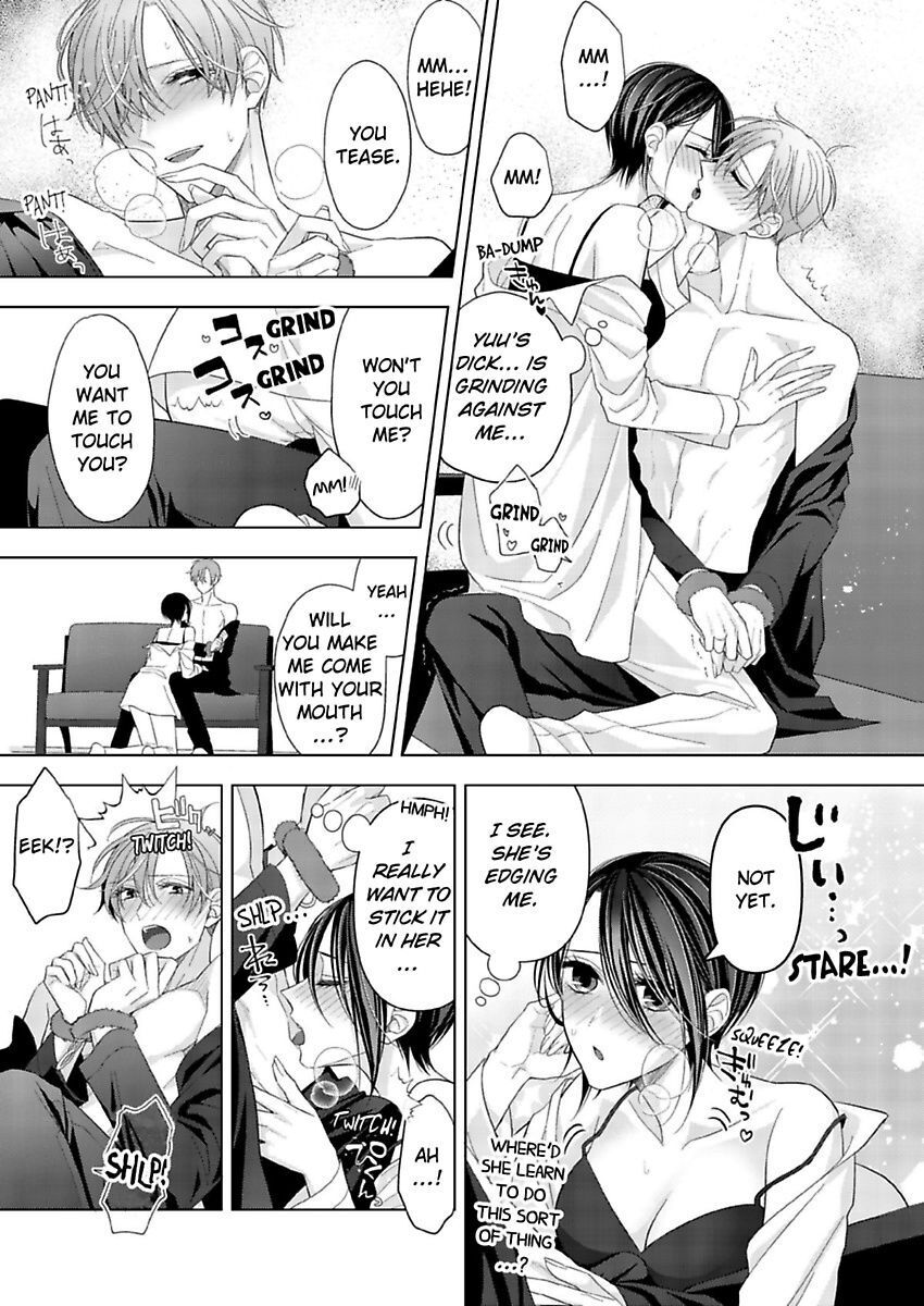 Loxse Night Make Joshi To Utsukushiki Yajuu No Fushidarana Yoru - Chapter 19