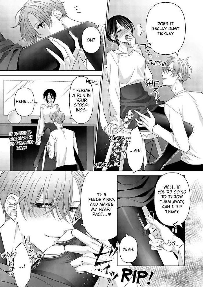 Loxse Night Make Joshi To Utsukushiki Yajuu No Fushidarana Yoru - Chapter 25