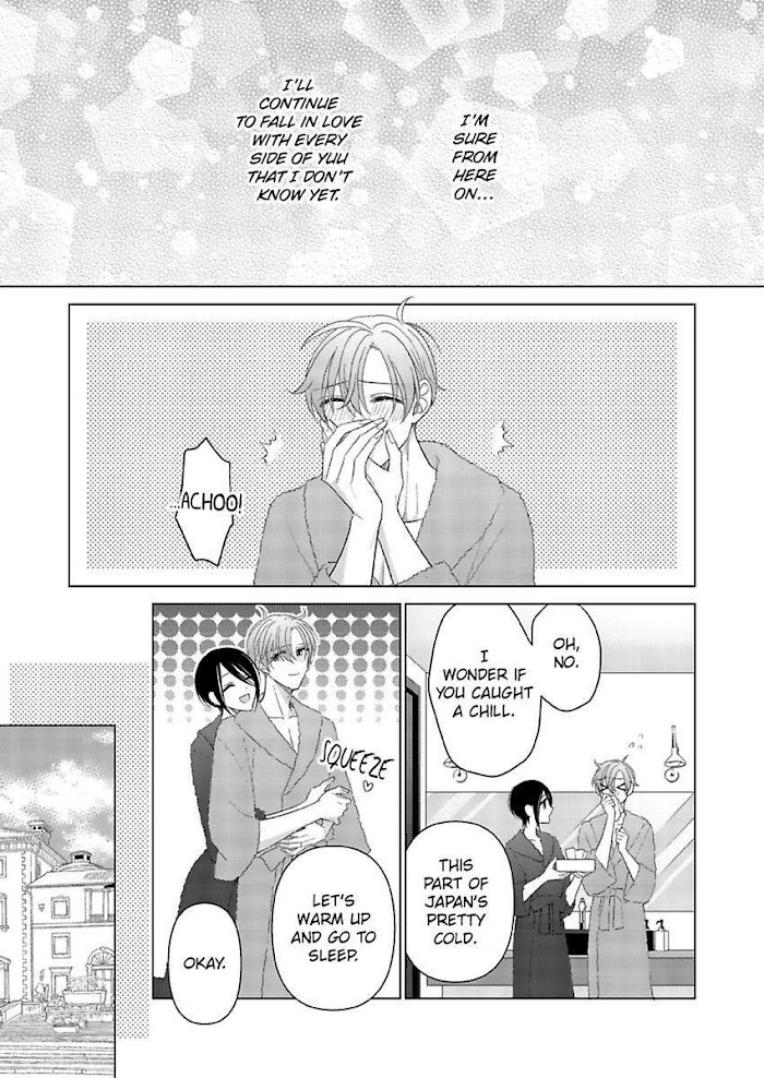 Loxse Night Make Joshi To Utsukushiki Yajuu No Fushidarana Yoru - Chapter 25