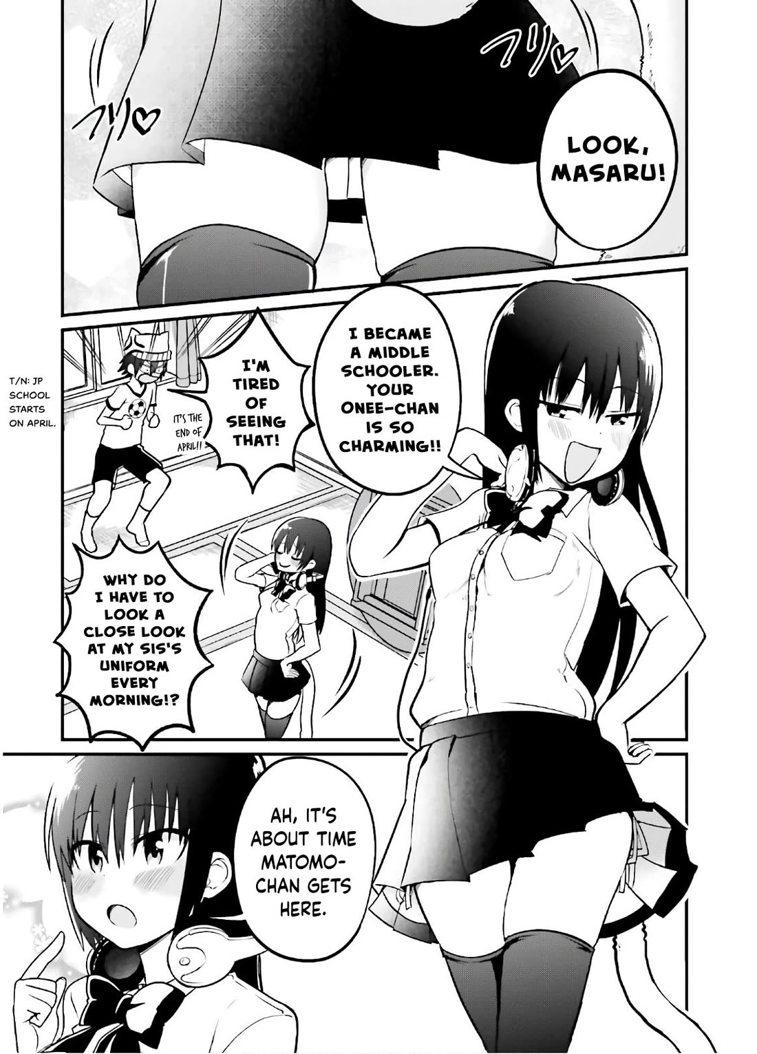 Very Tender Amae-Chan! - Chapter 46 [End]