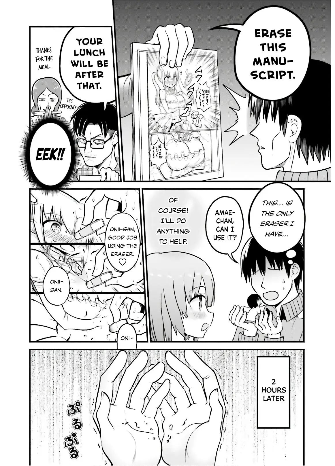 Very Tender Amae-Chan! - Vol.4 Chapter 38