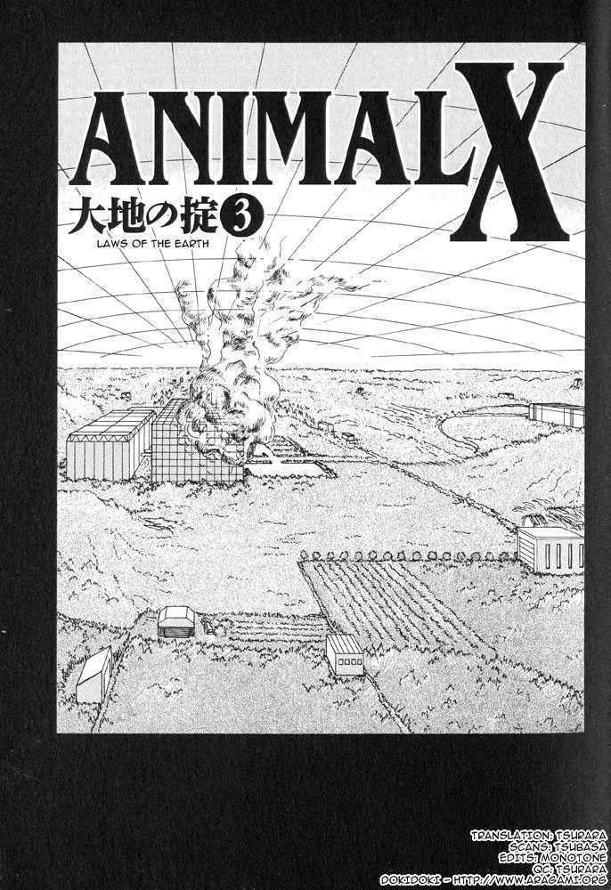 Animal X: Daichi No Okite - Vol.02 Chapter 1.1