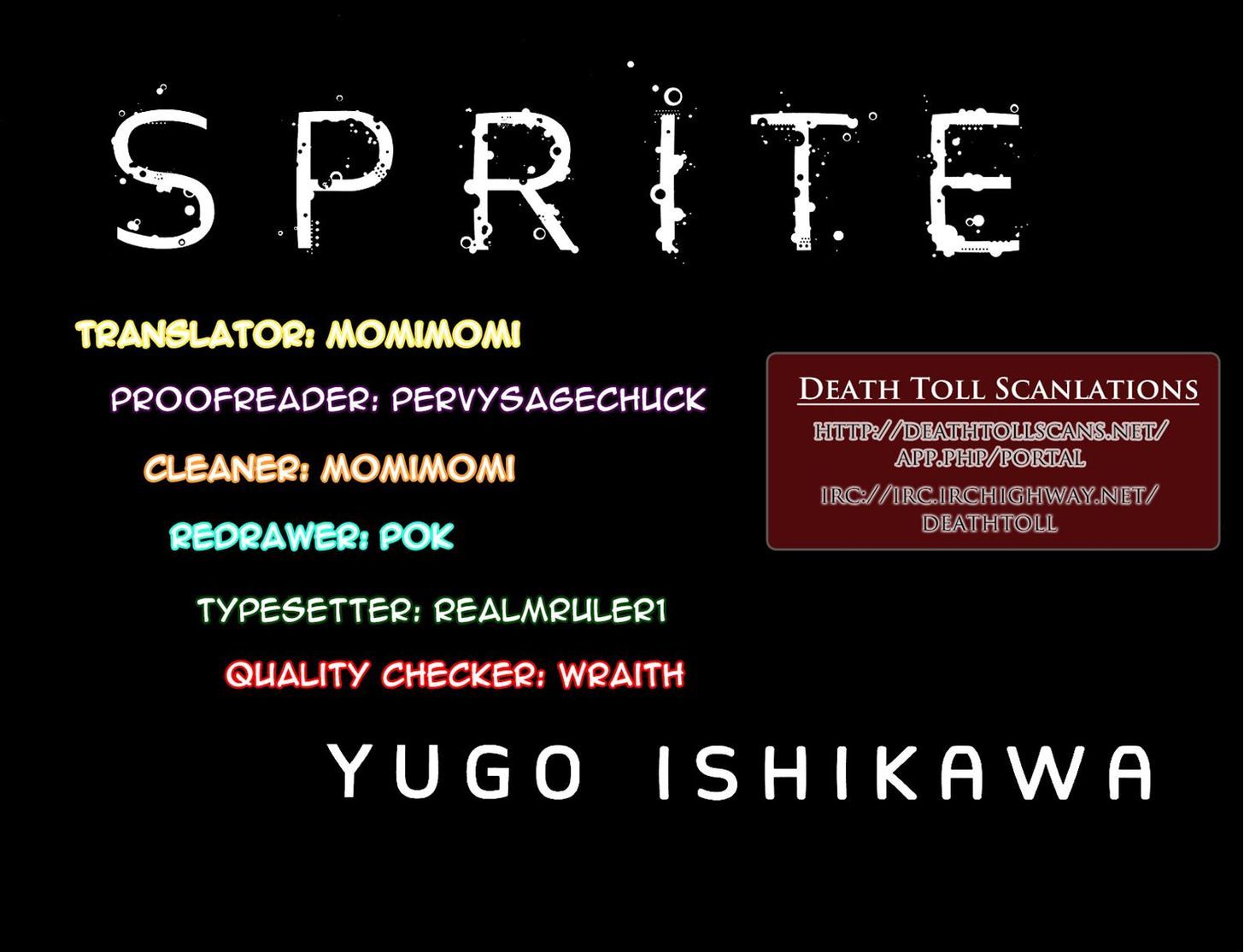 Sprite - Vol.8 Chapter 55