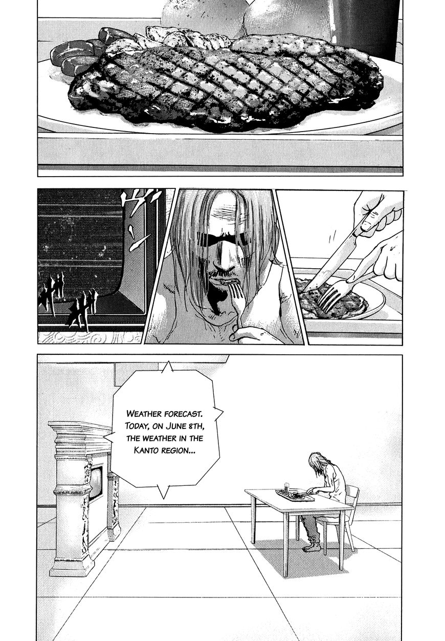 Sprite - Chapter 77