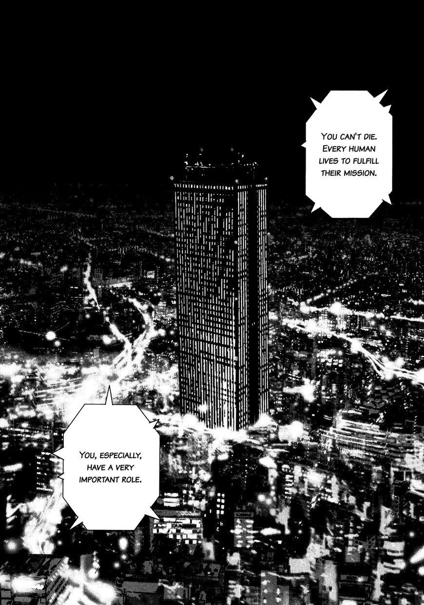 Sprite - Chapter 77