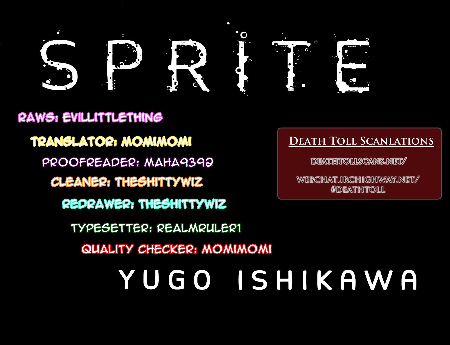 Sprite - Chapter 77