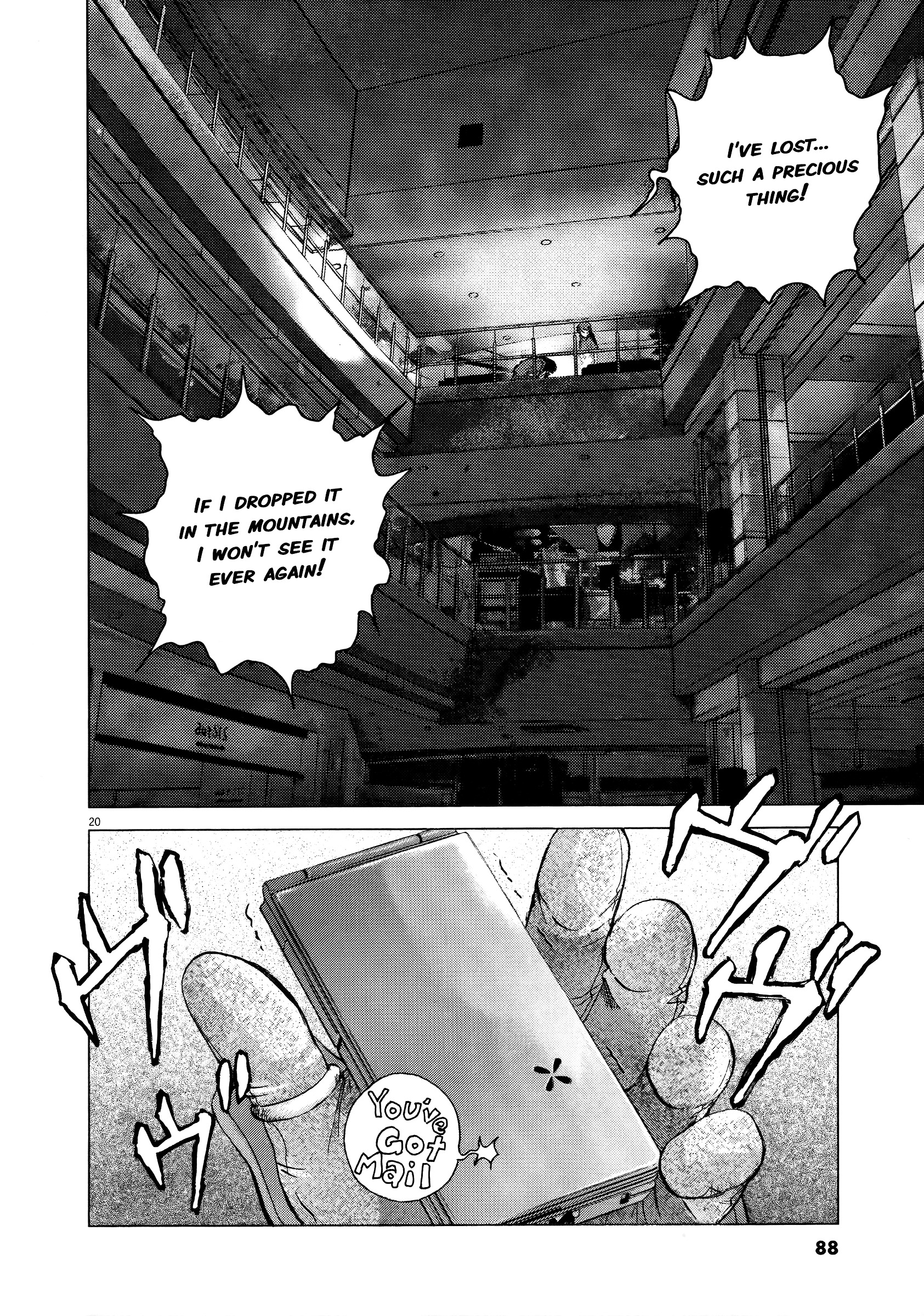 Sprite - Vol.09 Chapter 67 : Empty Fort Strategy