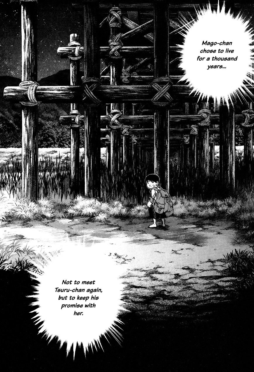 Sprite - Chapter 62 : End Of Lamentation