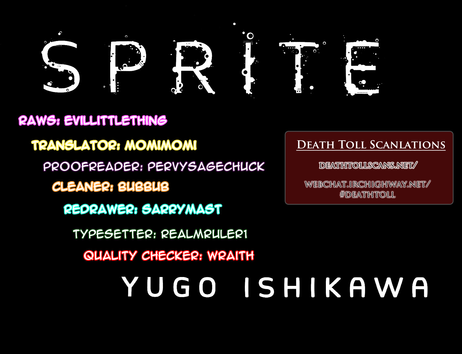 Sprite - Vol.09 Chapter 65 V2 : Impending Crisis