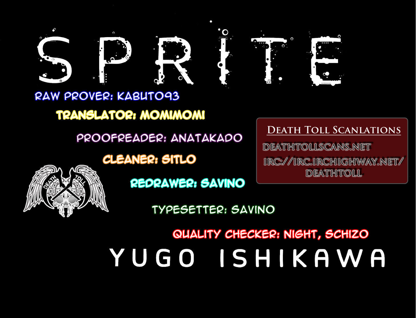 Sprite - Vol.4 Chapter 29 : The Verge Of Death