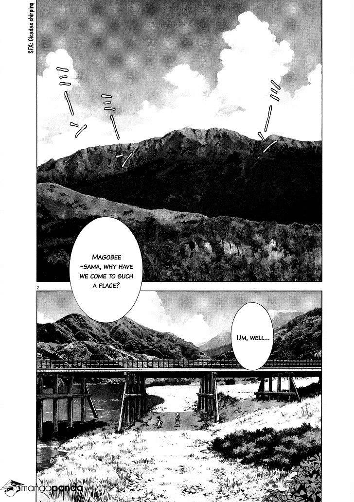 Sprite - Chapter 61