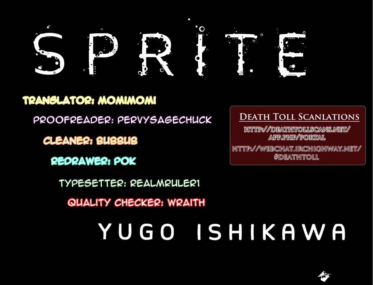 Sprite - Chapter 61