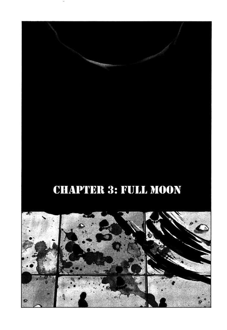 Sprite - Vol.1 Chapter 3 : Full Moon