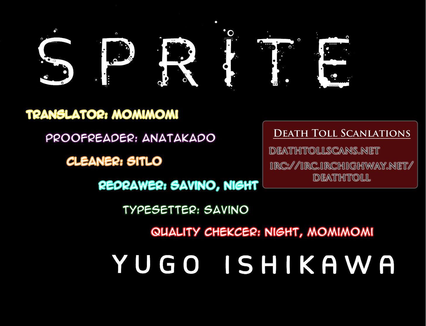 Sprite - Vol.4 Chapter 25 : Incoming Call