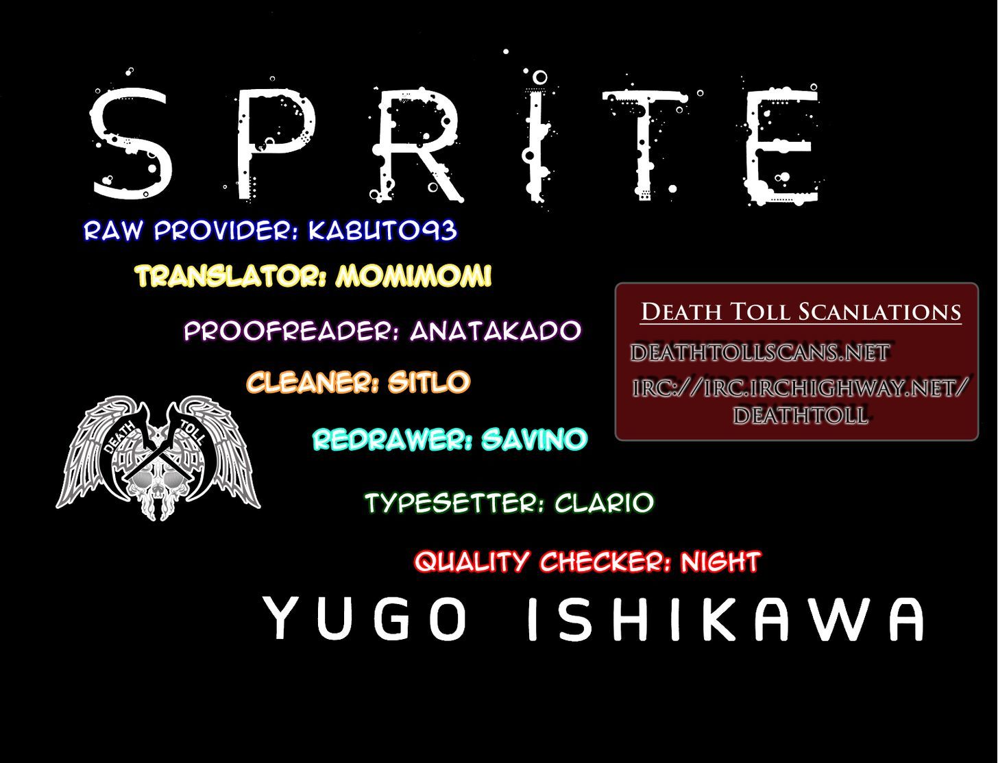 Sprite - Vol.4 Chapter 31 : The Tower Of Death