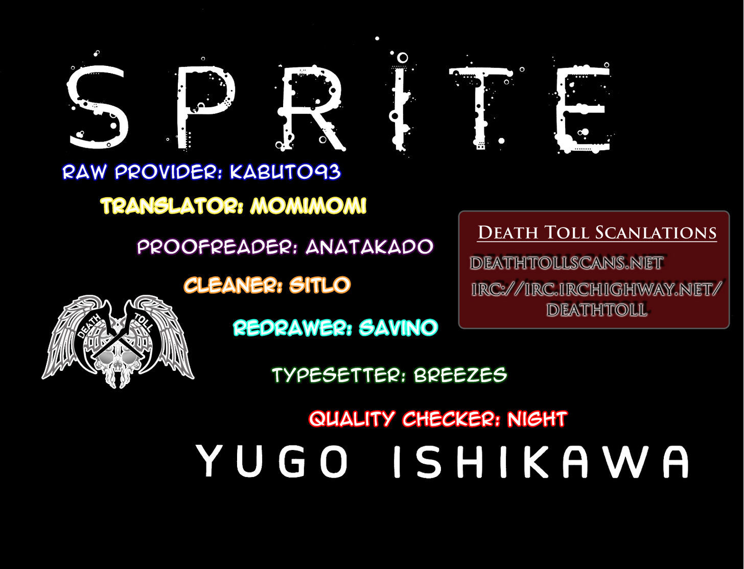 Sprite - Vol.4 Chapter 30 : Despair