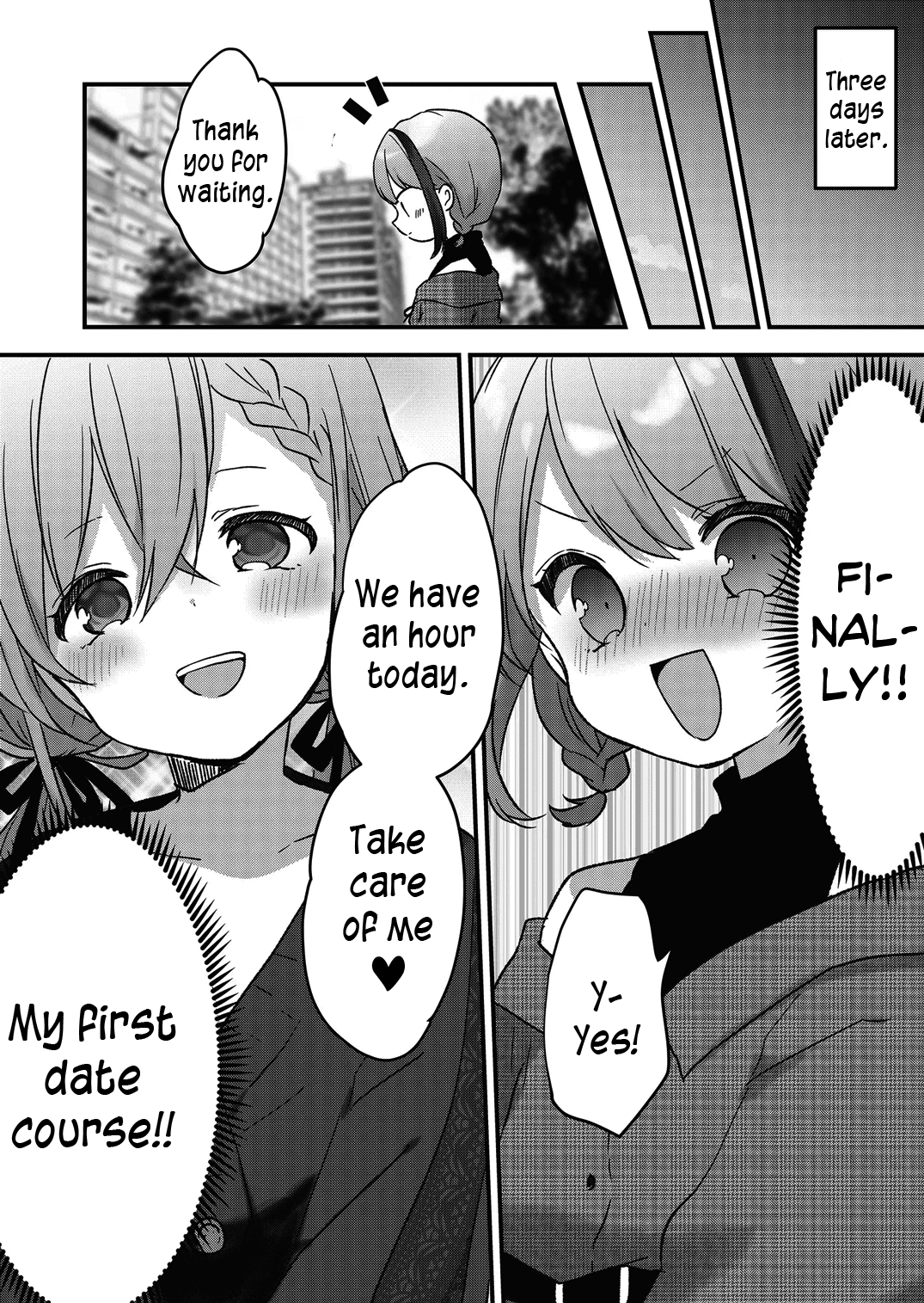 Kuzu Rouninsei, Jinsei Ga Tsurai No De Yoru No Onee-San Wo Yondemita - Chapter 7