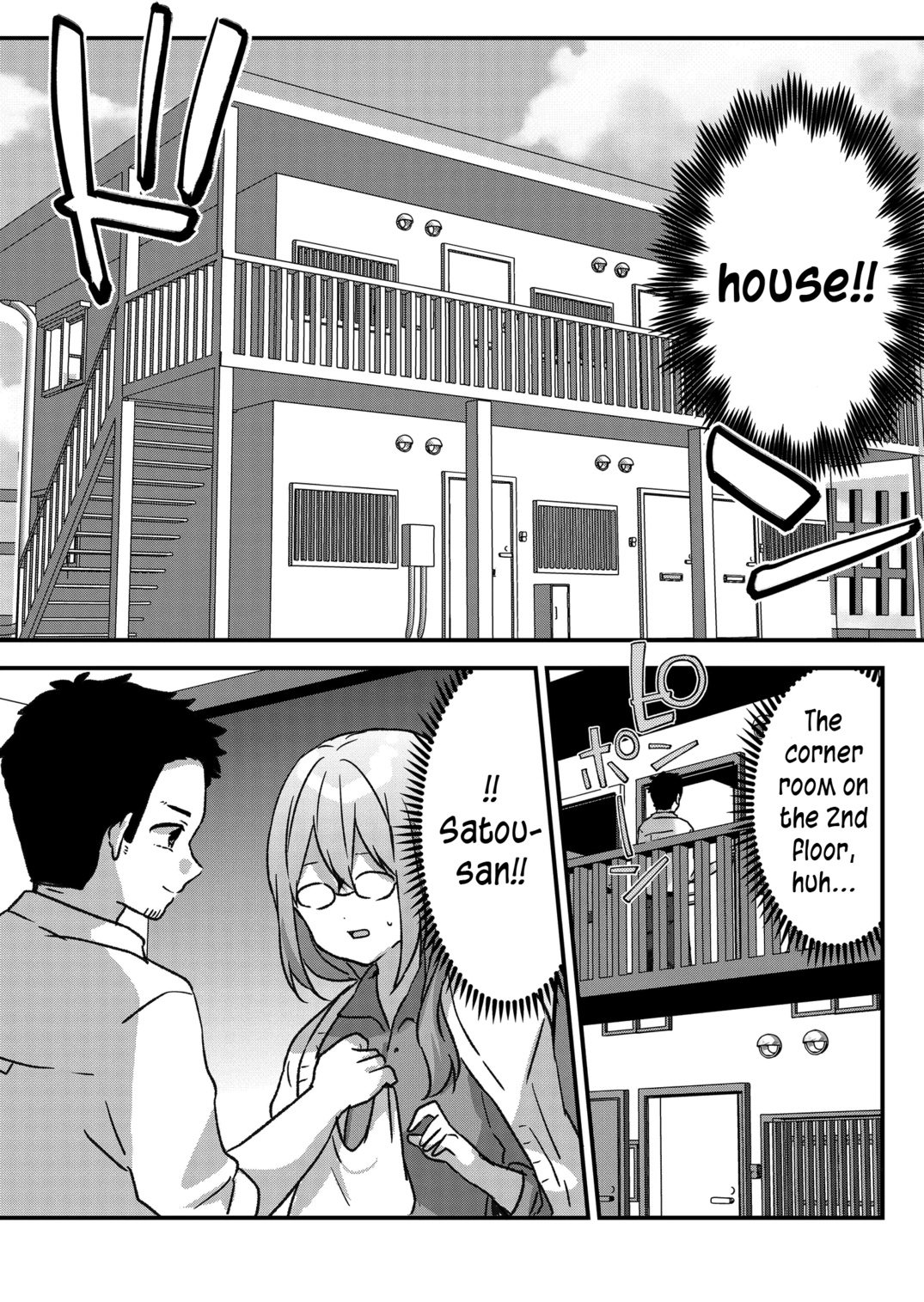 Kuzu Rouninsei, Jinsei Ga Tsurai No De Yoru No Onee-San Wo Yondemita - Chapter 21