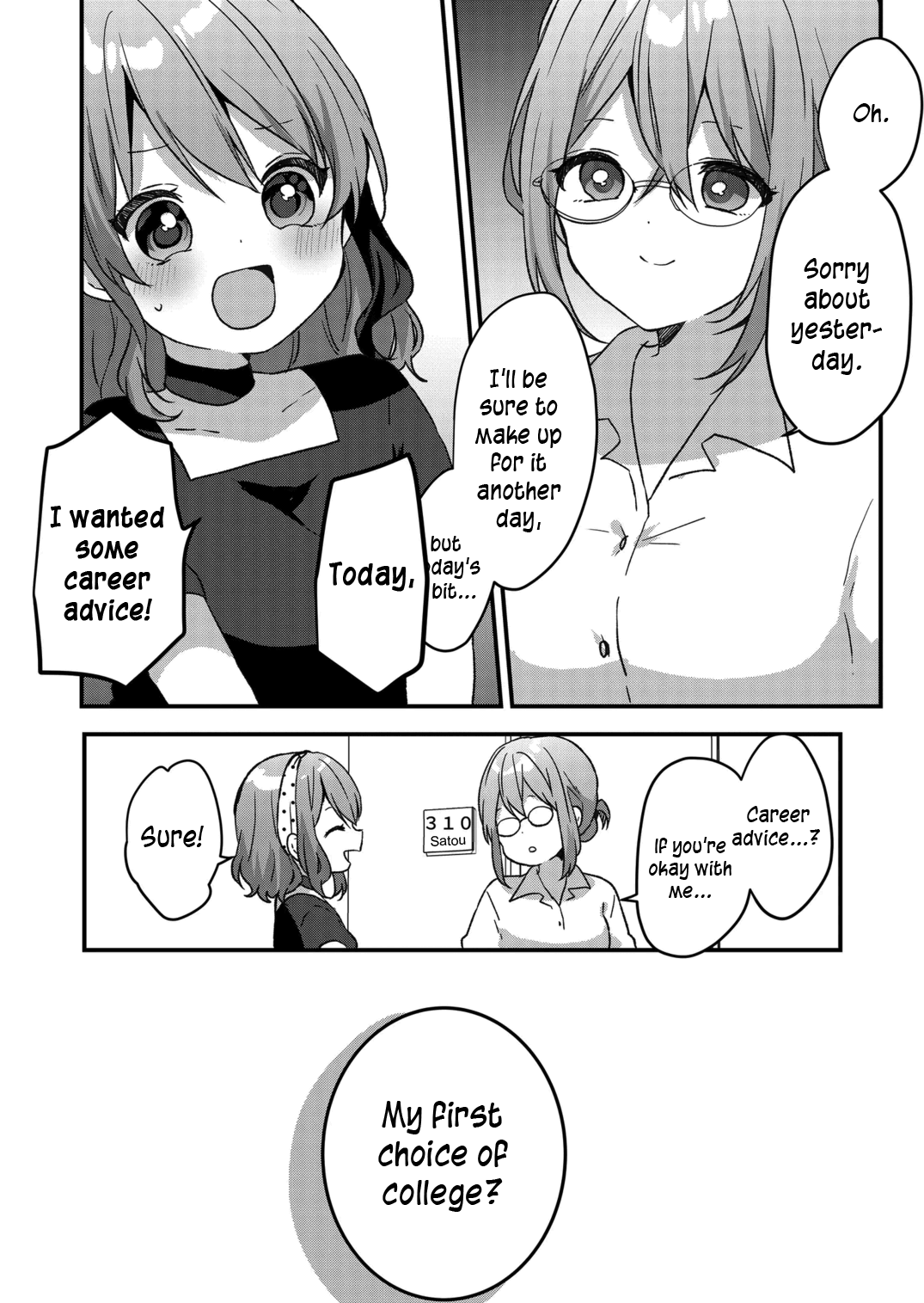 Kuzu Rouninsei, Jinsei Ga Tsurai No De Yoru No Onee-San Wo Yondemita - Chapter 34