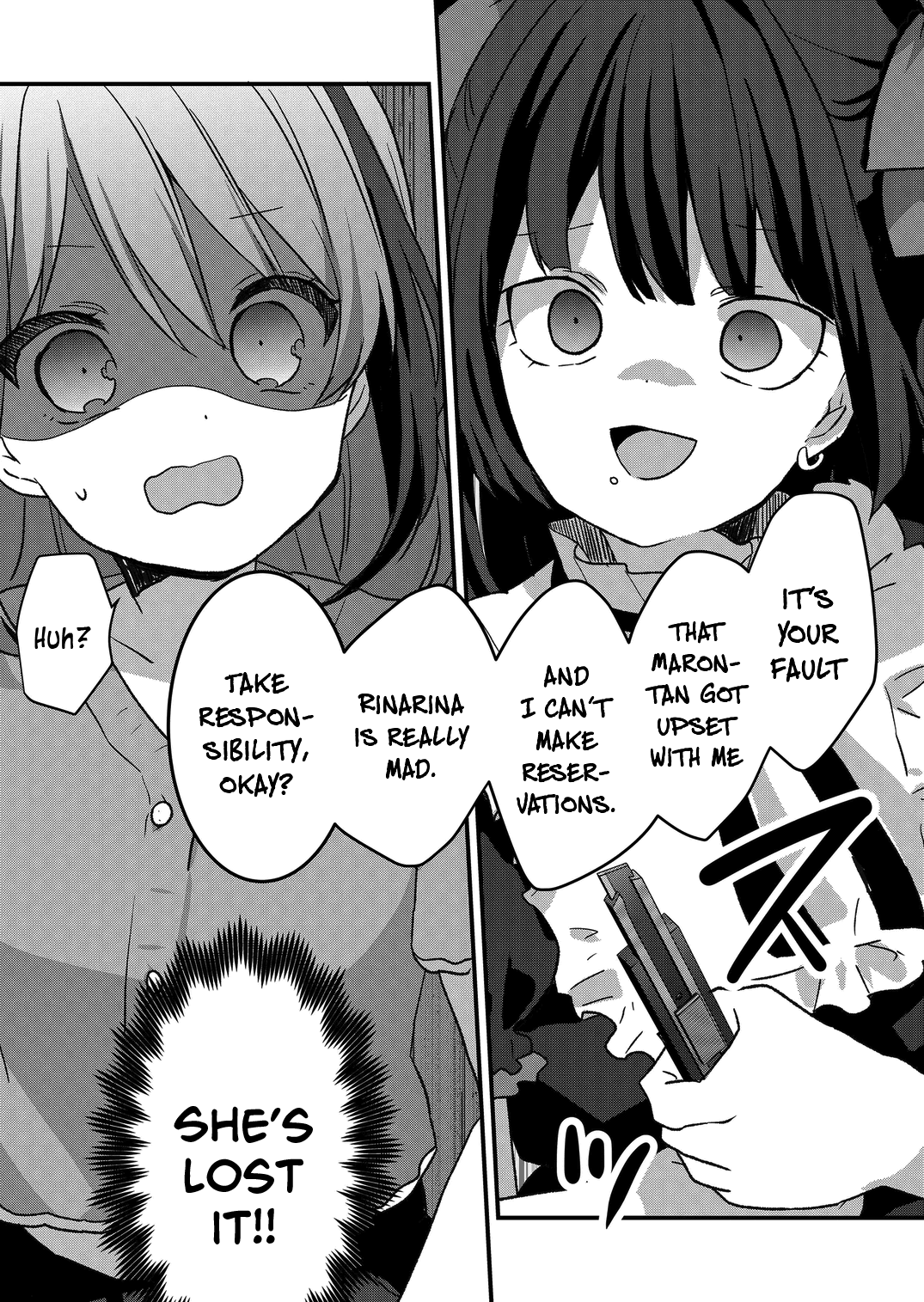 Kuzu Rouninsei, Jinsei Ga Tsurai No De Yoru No Onee-San Wo Yondemita - Chapter 25