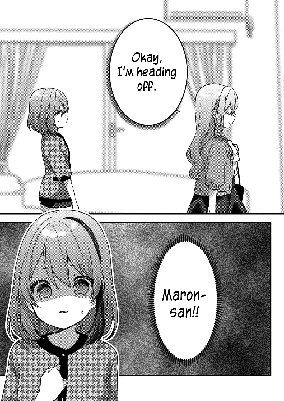 Kuzu Rouninsei, Jinsei Ga Tsurai No De Yoru No Onee-San Wo Yondemita - Chapter 23