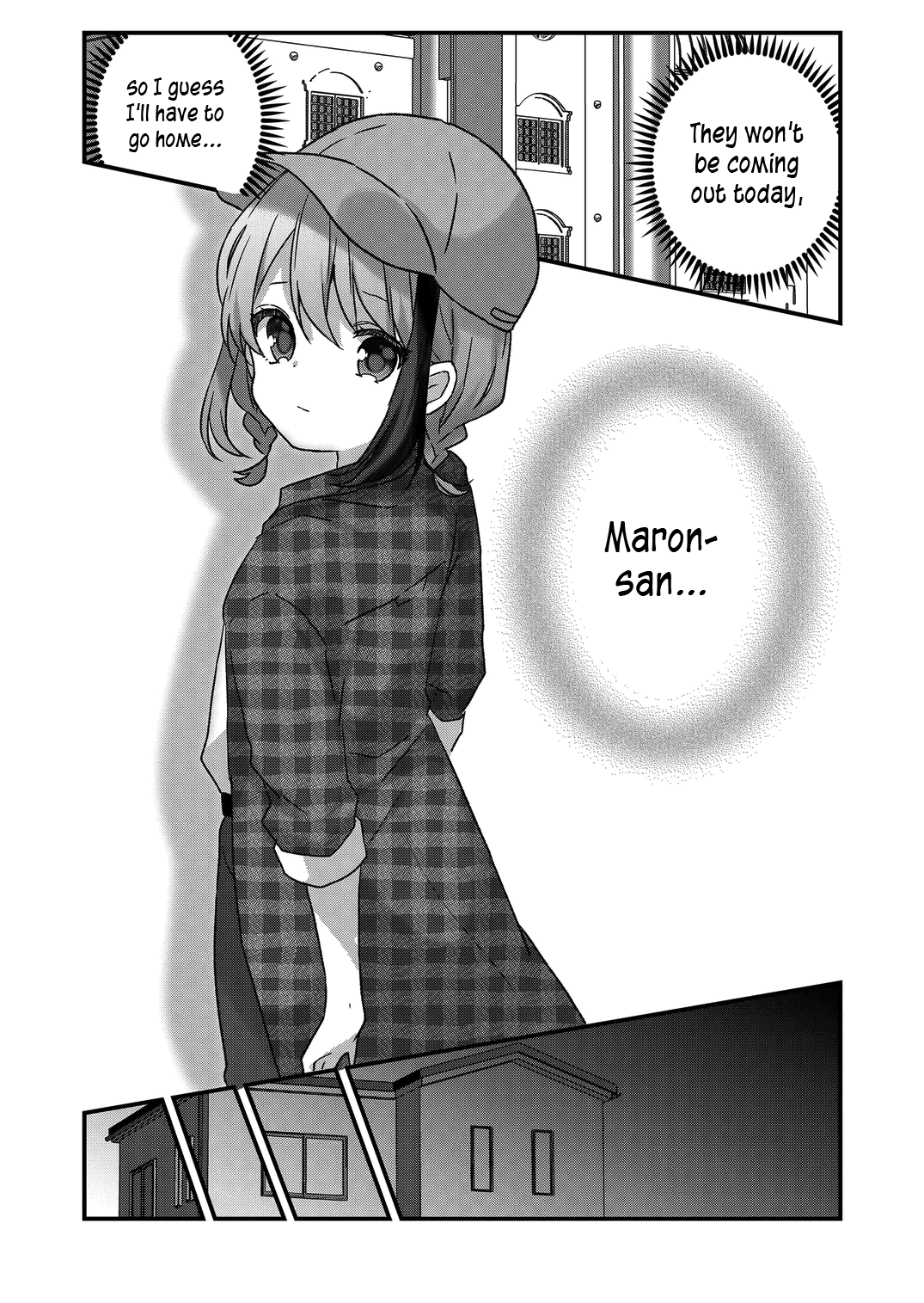 Kuzu Rouninsei, Jinsei Ga Tsurai No De Yoru No Onee-San Wo Yondemita - Chapter 23