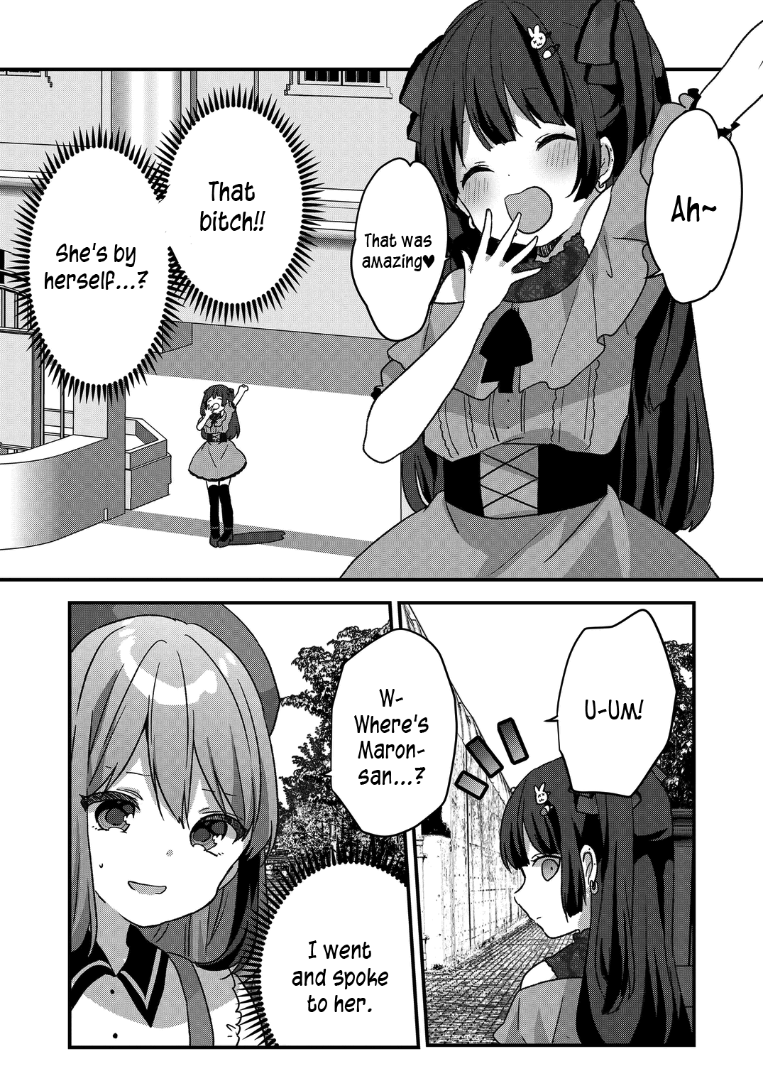 Kuzu Rouninsei, Jinsei Ga Tsurai No De Yoru No Onee-San Wo Yondemita - Chapter 23